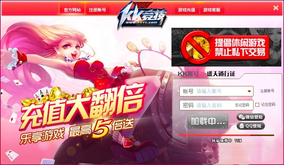 KK������X�͑������ֱؿ���ʹ�ý̳�Ԕ����B