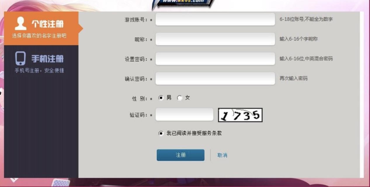 KK������X�͑������ֱؿ���ʹ�ý̳�Ԕ����B