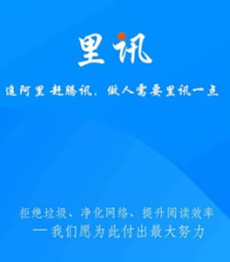 ��Ӎ�g�[��ܛ����B