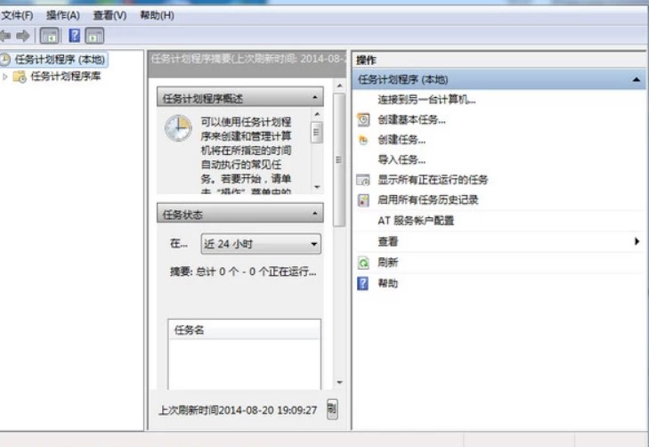 �������X���O(sh��)����X�[�