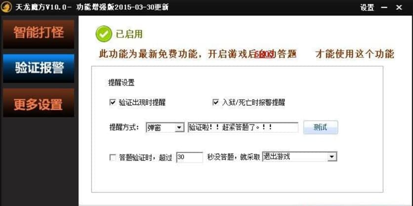 ����ħ���ٷ���ܛ�����c�����ܽ�B