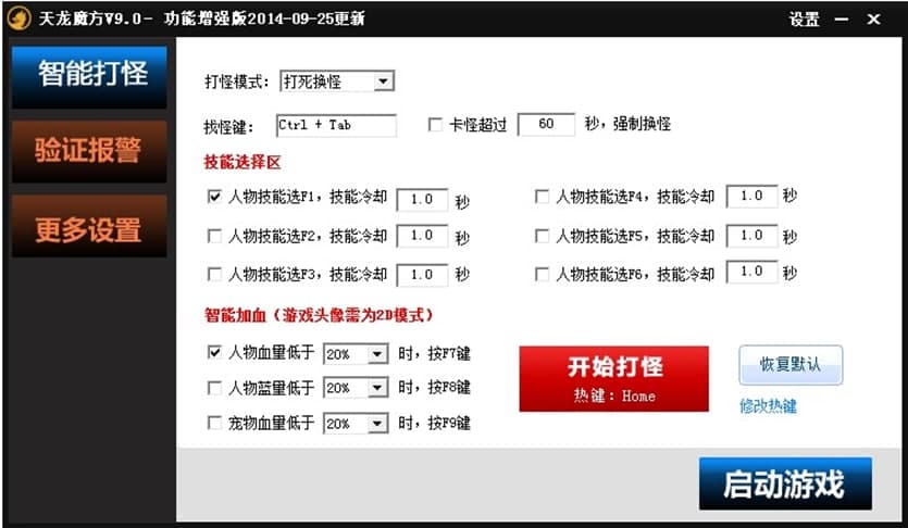 ����ħ���ٷ���ܛ�����c�����ܽ�B