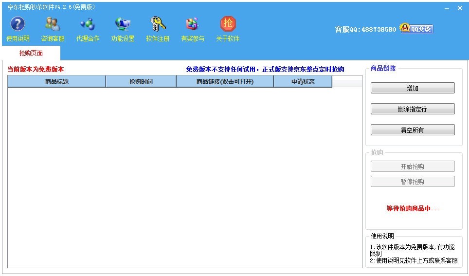 ���|��ُ�뚢ܛ������ɫ�����cʹ�÷���Ԕ����B