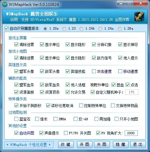 ħ�Fȫ�Dܛ�������c(di��n)����Ԕ��(x��)��B�����M(f��i)���d