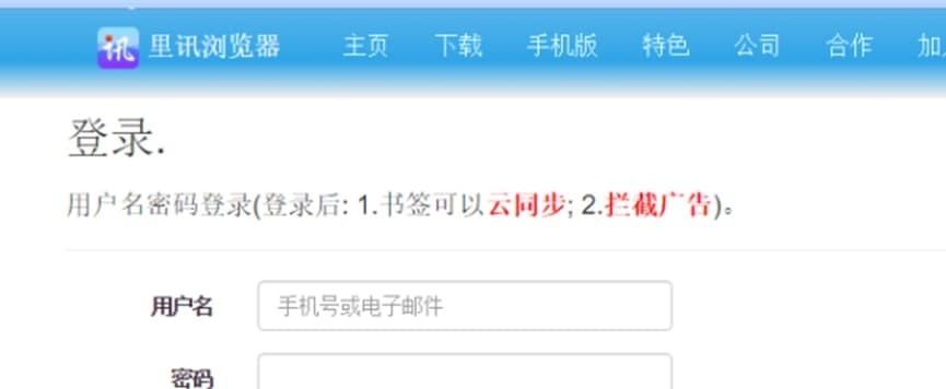 ��Ӎ�g�[���������c