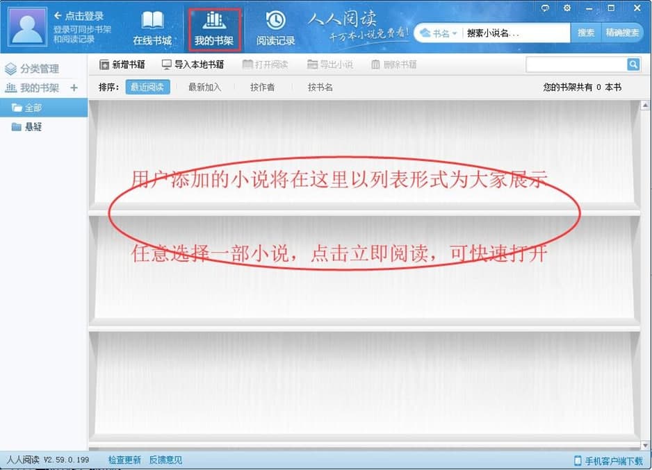 ����С�f���d��x��������ɫ��ʹ�÷���