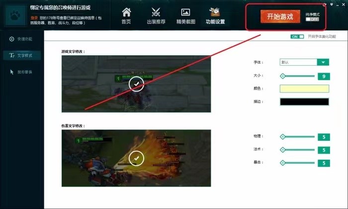 Ӣ���˴��_������d����Ҫ����Ԕ����B