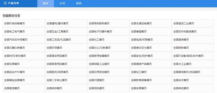 �W(w��ng)�j(lu��)�S�����ܛ����ܛ�������cܛ����ɫ