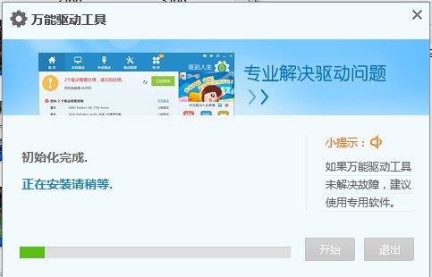 �f�ܔz���^�ӵ�ܛ�������cܛ����ɫ��B