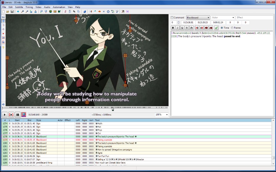 Aegisub�ٷ����d��Ļ��݋�D�Ľ̌W