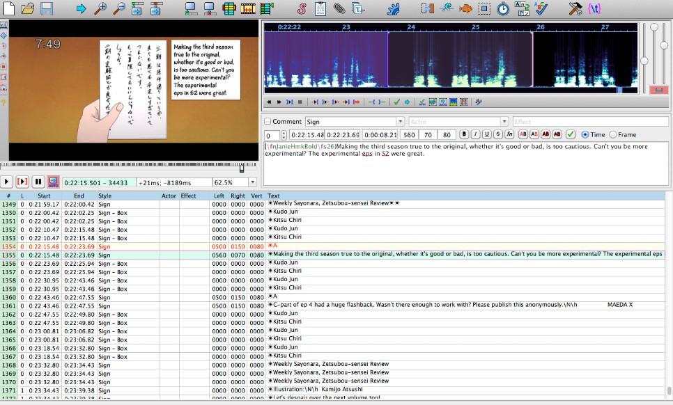 Aegisub�ٷ����d��Ļ��݋�D�Ľ̌W