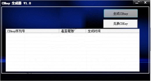 LOLӢ����CDkey������cdk���Q�f��