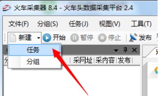 ��܇�ɼ����������Tʹ���փ�