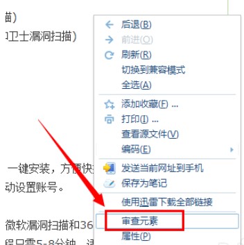 ��܇�ɼ����������Tʹ���փ�