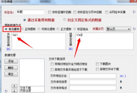 ��܇�ɼ����������Tʹ���փ�