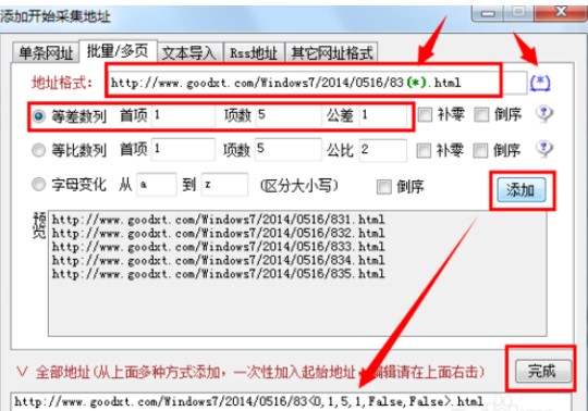 ��܇�ɼ����������Tʹ���փ�