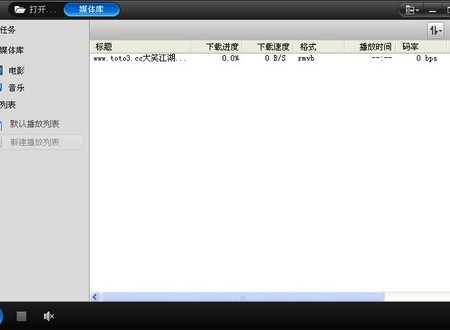 qvod����������Ԕ���B��ʹ�ò��E