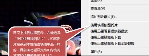 qvod����������Ԕ���B��ʹ�ò��E