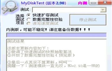 ͨ��PE������ܛ�����ݺͳ�Ҋ���}���