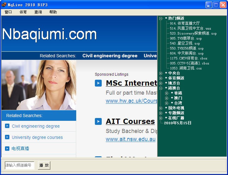 Ԕ����BNqLive�W�j�ҕ���ܡ����b�̳�