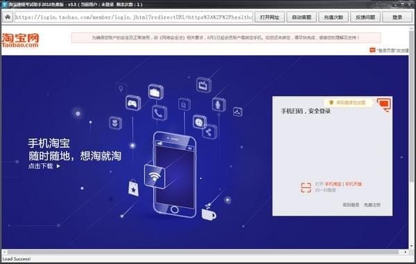 ������ôʹ���Ԍ��`Ҏ(gu��)��ԇ�����أ��������c