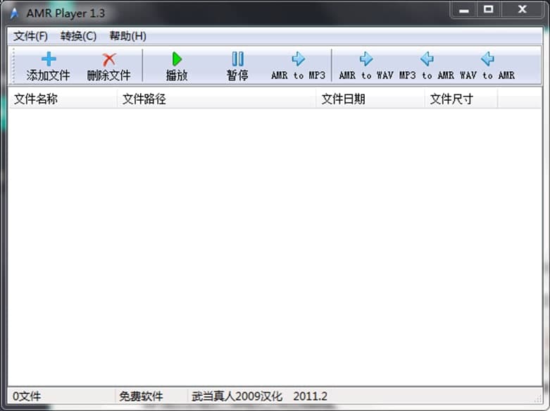 amr������ܛ�����ܼ���Ҋ(ji��n)��(w��n)��