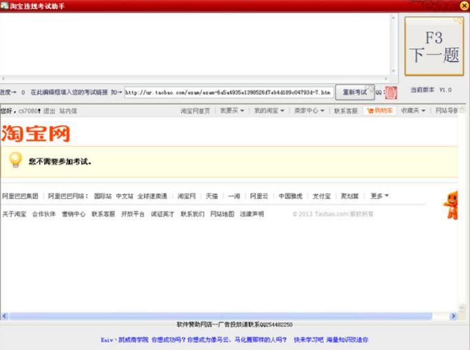 ������ôʹ���Ԍ��`Ҏ(gu��)��ԇ�����أ��������c