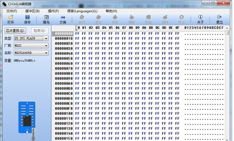 ch341a������ܛ����B��ʹ���f��