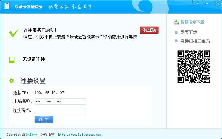 �����ƹ�����ɫ��B