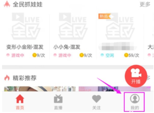 ȫ��ֱ���ٷ����d