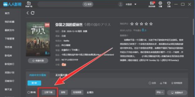 ��ôʹ������Ӱҕ������