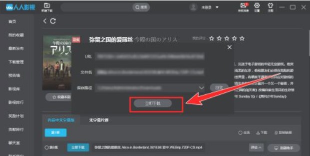 ��ôʹ������Ӱҕ������