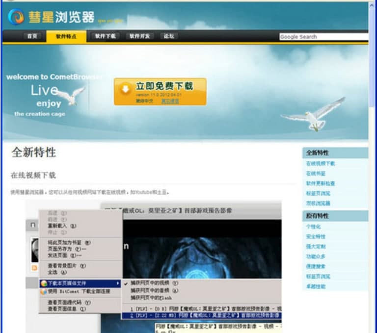 ���Ǟg�[���ٷ���ܛ�����ܼ���Ҋ����