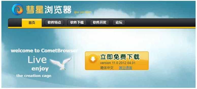 ���Ǟg�[���ٷ���ܛ�����ܼ���Ҋ����