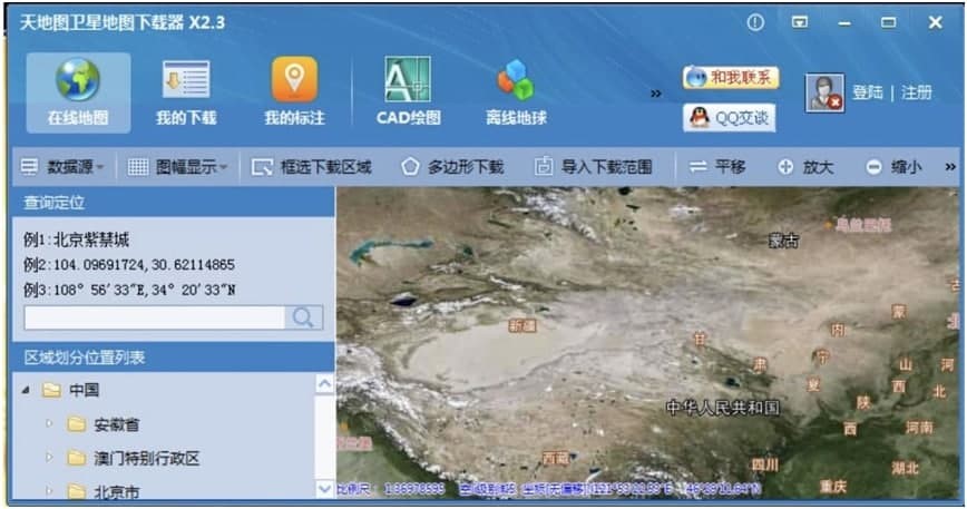 ��؈D�l(w��i)�ǵ؈Dܛ�����ܵ�Ԕ����B