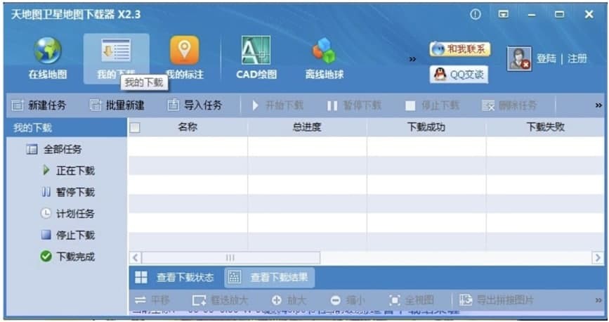 ��؈D�l(w��i)�ǵ؈D���d����ܛ����ɫ�c���b�̳�