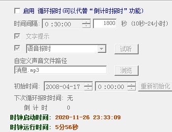 �����[犵���ɫ�����cʹ�÷����U��
