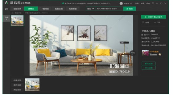 ���Ǝ����d����ģ�����ӈD�Ľ̌W