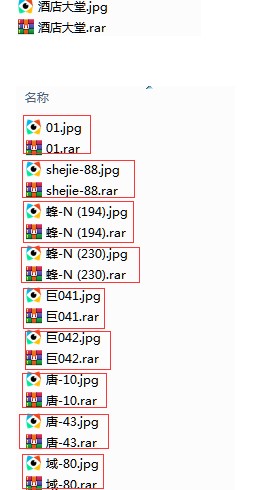 ���Ǝ����d����ģ�����ӈD�Ľ̌W