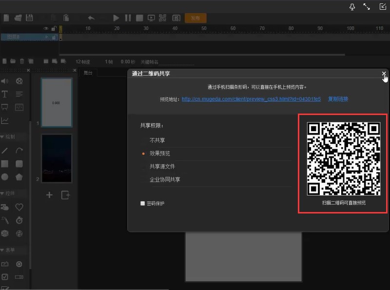 ľ������X��ٷ����d���݃x�O�ÈD�Ľ̌W