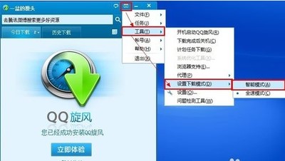 �vӍ�������L(f��ng)�������c(di��n)�ͳ�Ҋ���}���