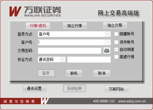 �f�Cȯ�W�Ͻ��׸߶˰�ܛ�����ݺͰ��b�̳�