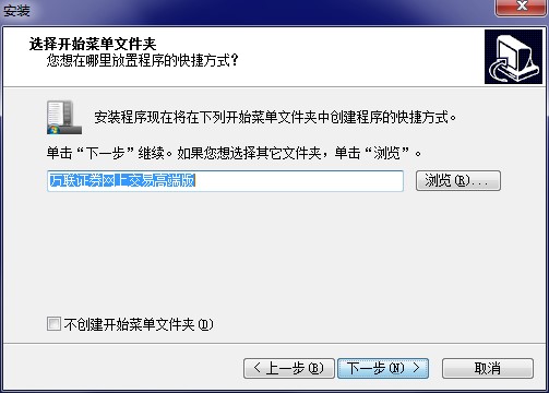 �f�Cȯ�W�Ͻ��׸߶˰�ܛ�����ݺͰ��b�̳�