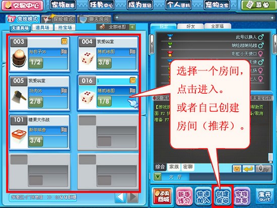 QQ���������T��Ԕ��(x��)ʹ���f��