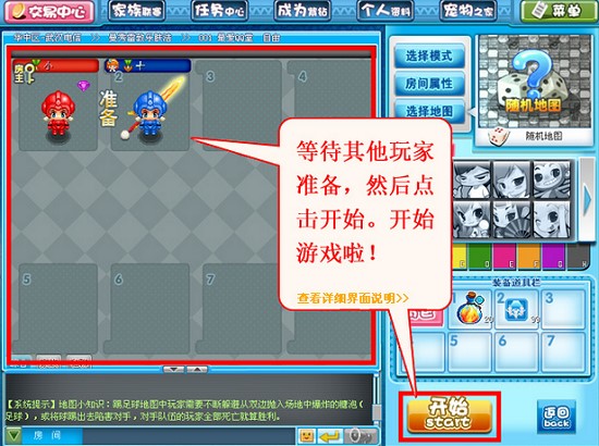 QQ���������T��Ԕ��(x��)ʹ���f��