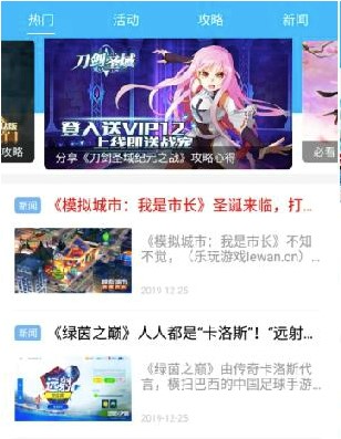 ��(l��)�Α����ă�(y��u)��(sh��)���c(di��n)��B