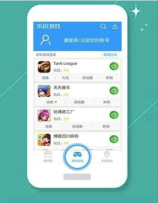 ��(l��)�Α����ă�(y��u)��(sh��)���c(di��n)��B