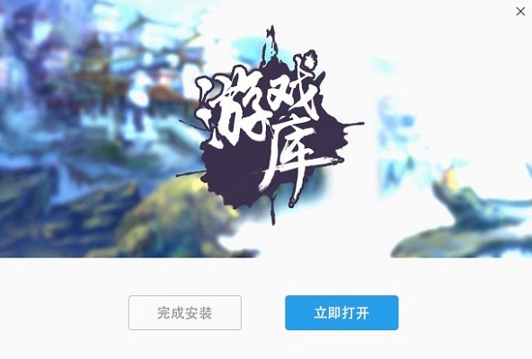 �����Α�쳣Ҋ���}���