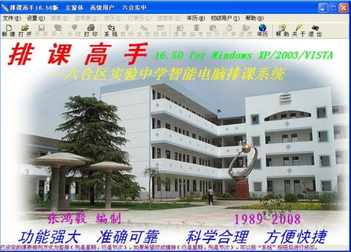 ���n���ֹٷ����d��ɫ��B