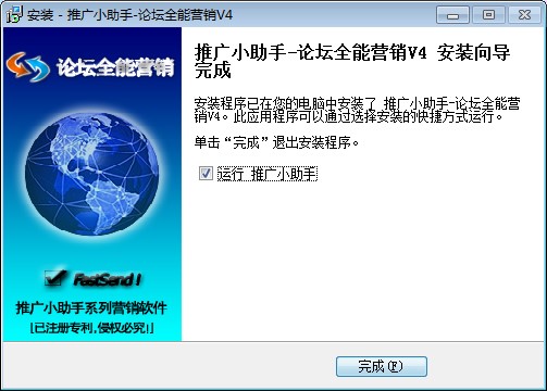 Փ��ȫ�ܠI�N��B�����bԔ��